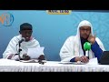 2 shafaa na thamani ya mja huyu mbele ya allah siku ya kiyamah. sheikh jamaludin osman