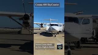 Big Baby Beast - The New Cessna 408 SkyCourier