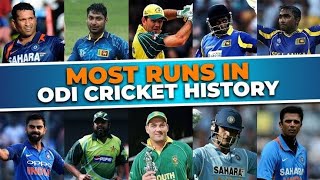 most runs in odi cricket history | top 15 most runs in odi in career | odi records