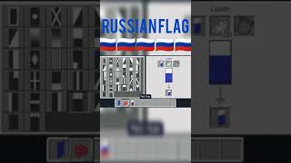I make Russian flag in Minecraft 🇷🇺🇷🇺🇷🇺🇷🇺#minecraft #shorts #ytshorts