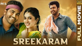 Sreekaram Latest Full Movie 4K | Sharwanand | Priyanka Arul Mohan | Kannada Dubbed | Indian Films