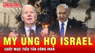 Thủ tướng Israel Netanyahu đã xác định với Tổng thống Mỹ Joe Biden cách tấn công Iran | Tin tức 24h