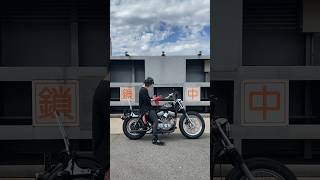 黒い服に赤グローブ流行らせたい #xlh883 #harleydavidson #motovlog #スポーツスター #bikerfashion