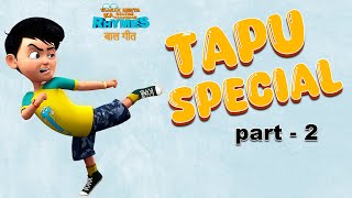 टापू स्पेशल | Tapu Special | Part 2 |TMKOC Hindi Rhymes | #tapu #tmkoc #cartoon