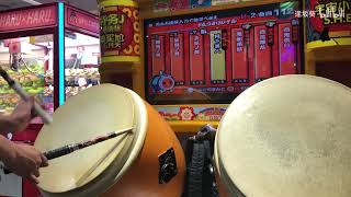 【太鼓の達人14】春游(表) 61可 + 旋風ノ舞(天) 初合格