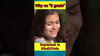 why do we skip "E" in the Grading system | why no e grade (Explained)#egrade #gradingsystem #shorts