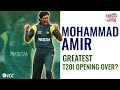 Mohammad Amir sets Pakistan on road to victory in 2009 T20WC final with an all-time great over