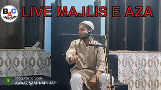 Live ALWIDAI Khamsa e MAJLIS /2023/Imambargah Chaupal Kalan Jarcha KHITABAT MOLANA ZEN SB@BAC JARCHA