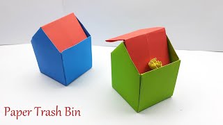 How to Make Paper Waste Basket Step by Step | Paper Recycle Bins | Paper Waste Bin | Paper Trash Can