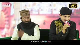 New Super Hit Naat 2022 | Madine Se Bulawa Arha Hai | Syed Arsalan Shah Qadri | Al Misdaaq Media |