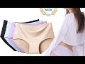 CD Seamless BestSeller -Tally Underwear