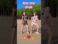 New trend ,🔥#dance #ytshort #shory#nindi...