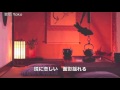 新曲 口紅未練／秋山涼子　cover　yoko