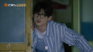 白敬亭乱入魏晨单独审问环节 《目标人物》丨MGTV