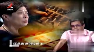 《金牌调解》精彩看点：母亲对儿子太偏心，儿子可以吃7个馒头，三个女儿却一个都没有