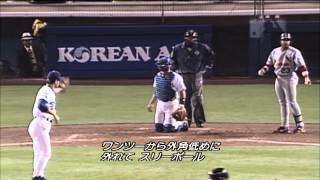 MLB フェルナンド・タティス　１イニング満塁本塁打２本