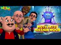FUNNY movies of MOTU PATLU for KIDS | Mission Moon | Full Movie | Wow Kidz | Funny Cartoon movies