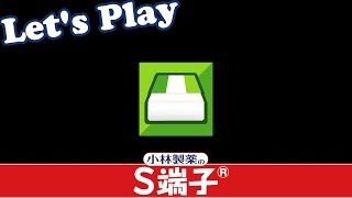 【ゲーム実況】大反響！消しゴム落とし #ktanshi