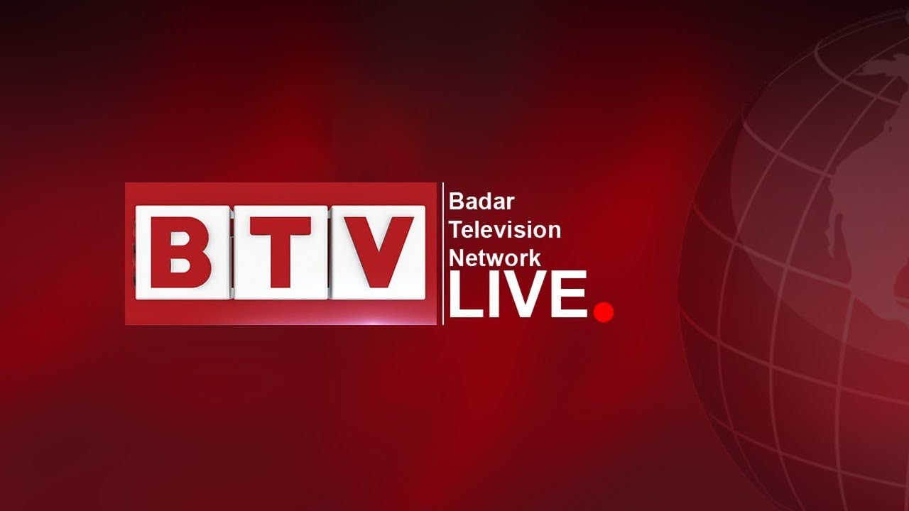 BTV | Badar Television Network | Live Streaming 24/7 | BTV - YouTube