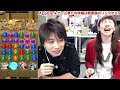 【エレスト】ゲーム祭りでs嶋を倒せ！