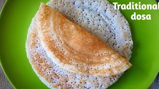 आज के बाद नहीं करेंगे ग़लती, डोसा बैटर बनाने में | Perfect Dosa Batter Recipe | Dosa Batter |