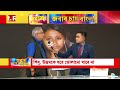 ‘শাহজাহান এখনও সন্দেশখালিতেই আছে’ রিপাবলিকের ক্যামেরার সামনে ফের বিস্ফোরক দাবি গ্রামবাসীর