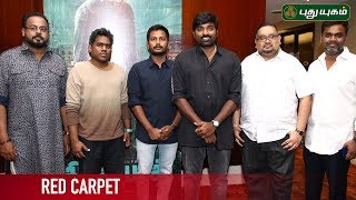 Sindhubaadh Movie Audio Launch and Press Meet | Red Carpet | 15/06/2019 | PuthuyugamTV