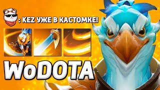 НОВЫЙ ГЕРОЙ KEZ в СИЛУ / WORLD OF DOTA / Дота 2