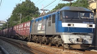 【4K】JR山陽本線　EF210-133号機牽引　5071レ貨物列車