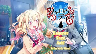 [GAME SIZE] Kagerou Daze カゲロウデイズ Saki Tenma 天馬 咲希 Alternate Vocal