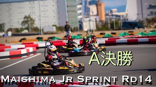 ISK舞洲　 Rd.14　A決勝　Maishima Jr.Sprint