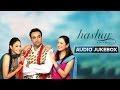 Hashar | Jukebox (Full Songs) | Babbu Mann & Gurline Chopra