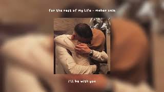 for the rest of my life // sped up ( vocals only + lyrics )