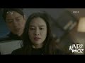 mv jang woo ram 장우람 right now to you 지금 너에게 the miracle we met ost part 4