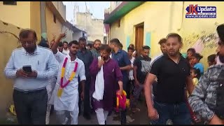 Ch. Lal Singh demand Jammu as separate state