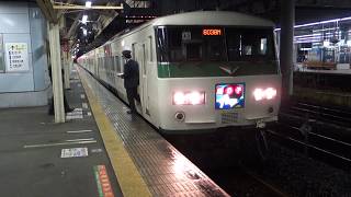 【発車メロディー】お猿のかごや　小田原駅　東海道本線