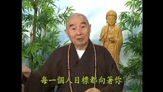 淨空老法師法語：「錢」字的寫法，你就曉得這不是好東西