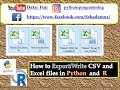 How to Export Csv and Excel files from Python and R|Export CSV and Excel files from python