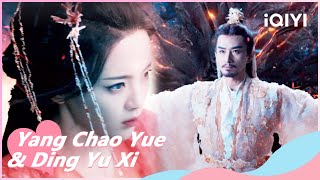 Canghai was Injured by the Power of Mingyue | Love You Seven Times EP26 | iQIYI Romance