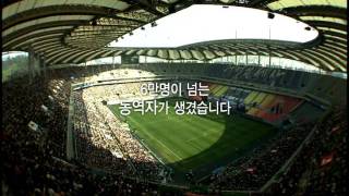 20110605비전의땅3차