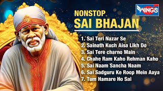 NonStop Sai Baba Bhajans | Sai Baba Songs | Bhajan song | Sai Baba Ke Bhajan | साईबाबा भजन | Bhajan