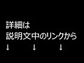 バモス ロアスカート・フロント エアロバンパー）ホビオ用エンブレム 08p02 shr 000a ホンダ純正