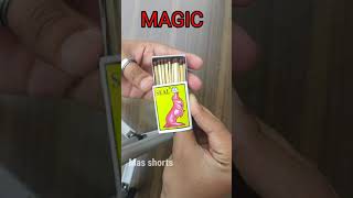 matchbox magic | തീപ്പെട്ടി കൊണ്ട് ഒരു അടിപൊളി മാജിക് | mas shorts