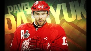 Hockey Legend | Pavel Datsyuk #13 \