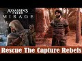 RESCUE THE REBELS //ASSASSIN'S CREED MIRAGE EP 1  #games  #viral #gameplay #assassinscreed #rescue