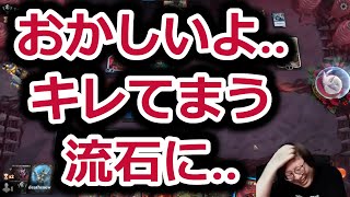 【MTGアリーナ】土地事故にキレてまう賢ちゃん【機械兵団の進軍】【ドラフト】【行弘賢切り抜き】