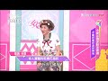 彩繪指甲搭配涼鞋 最新乾燥花系列 美到融化 女人我最大 20170620