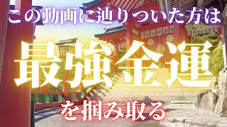 【太皷谷稲成神社　参拝】四箇所参り編。日本五代稲荷神社　願望成就の神様（島根県鹿足郡津和野町）shimane.tsuwano.Japan.Taikodani Inari Shrine