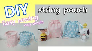 DIY String Pouch/안감없는 스트링파우치만들기/How to make a string pouch/Easy sewing/[play sewing]