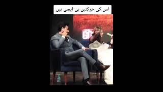 Iman Ali teasing Farhan Saeed 😉